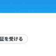 ヒメ日記 2025/07/19 23:56 投稿 あさひ ZERO-i