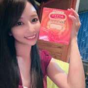 ヒメ日記 2025/10/25 10:26 投稿 あさひ ZERO-i