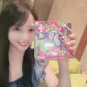 ヒメ日記 2025/11/08 10:26 投稿 あさひ ZERO-i