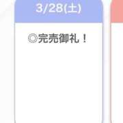 まり【完未！激カワ女子大生】 ありがとう💕 STELLA TOKYO－ステラトウキョウ－