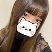 ヒメ日記 2025/02/03 10:28 投稿 まゆり 静岡♂風俗の神様 静岡店