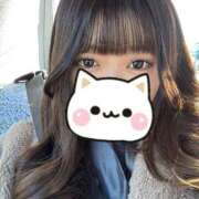 ヒメ日記 2025/02/08 08:08 投稿 まゆり 静岡♂風俗の神様 静岡店