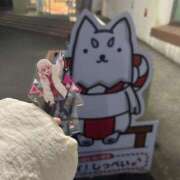 ヒメ日記 2025/02/09 22:28 投稿 まゆり 静岡♂風俗の神様 静岡店