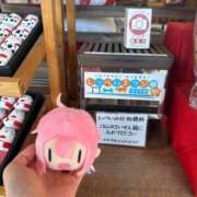 ヒメ日記 2025/02/21 01:38 投稿 まゆり 静岡♂風俗の神様 静岡店