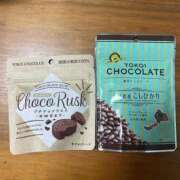 ヒメ日記 2025/03/16 05:48 投稿 まゆり 静岡♂風俗の神様 静岡店