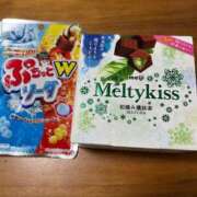 ヒメ日記 2025/03/20 00:08 投稿 まゆり 静岡♂風俗の神様 静岡店
