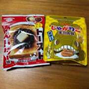 ヒメ日記 2025/03/27 05:08 投稿 まゆり 静岡♂風俗の神様 静岡店