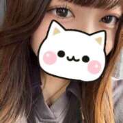 ヒメ日記 2025/04/15 23:18 投稿 まゆり 静岡♂風俗の神様 静岡店