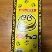 ヒメ日記 2025/04/17 02:12 投稿 まゆり 静岡♂風俗の神様 静岡店