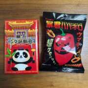 ヒメ日記 2025/04/24 04:48 投稿 まゆり 静岡♂風俗の神様 静岡店