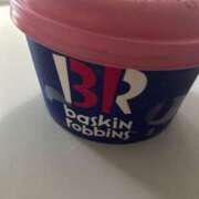 ヒメ日記 2025/05/24 22:48 投稿 まゆり 静岡♂風俗の神様 静岡店