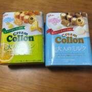 ヒメ日記 2025/06/19 04:28 投稿 まゆり 静岡♂風俗の神様 静岡店