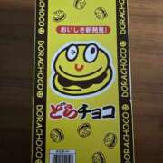 ヒメ日記 2025/07/03 01:38 投稿 まゆり 静岡♂風俗の神様 静岡店