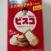 ヒメ日記 2025/07/21 16:13 投稿 まゆり 静岡♂風俗の神様 静岡店