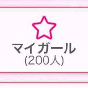 ヒメ日記 2025/07/26 11:28 投稿 まゆり 静岡♂風俗の神様 静岡店