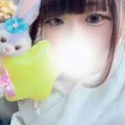 ヒメ日記 2025/03/08 16:18 投稿 せいら 熟女の風俗最終章 本厚木店