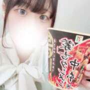 ヒメ日記 2025/03/09 12:54 投稿 せいら 熟女の風俗最終章 本厚木店