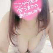 ヒメ日記 2025/06/08 15:52 投稿 せいら 熟女の風俗最終章 本厚木店