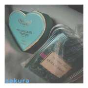 ヒメ日記 2025/01/05 17:14 投稿 さくら 錦糸町人妻セレブリティ（ユメオト）