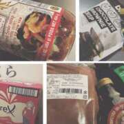 ヒメ日記 2025/04/27 19:08 投稿 さくら 錦糸町人妻セレブリティ（ユメオト）