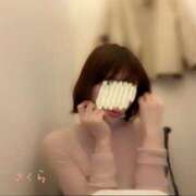 ヒメ日記 2025/06/12 17:20 投稿 さくら 錦糸町人妻セレブリティ（ユメオト）