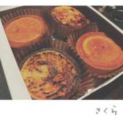 ヒメ日記 2025/06/14 12:20 投稿 さくら 錦糸町人妻セレブリティ（ユメオト）