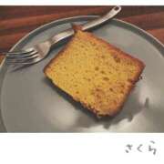 ヒメ日記 2025/06/16 17:20 投稿 さくら 錦糸町人妻セレブリティ（ユメオト）