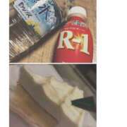 ヒメ日記 2025/06/28 18:00 投稿 さくら 錦糸町人妻セレブリティ（ユメオト）