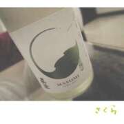 ヒメ日記 2025/07/31 18:40 投稿 さくら 錦糸町人妻セレブリティ（ユメオト）