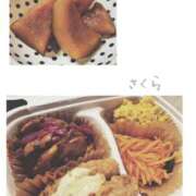 ヒメ日記 2025/08/14 09:10 投稿 さくら 錦糸町人妻セレブリティ（ユメオト）