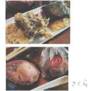 ヒメ日記 2025/08/16 15:54 投稿 さくら 錦糸町人妻セレブリティ（ユメオト）