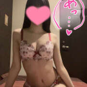 ヒメ日記 2025/05/07 23:42 投稿 ゆの NEW GENERATION