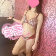 ヒメ日記 2025/05/09 04:21 投稿 ゆの NEW GENERATION