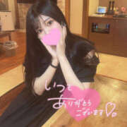 ヒメ日記 2025/08/08 22:42 投稿 ゆの NEW GENERATION