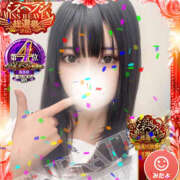 ヒメ日記 2025/11/12 17:33 投稿 ゆの NEW GENERATION