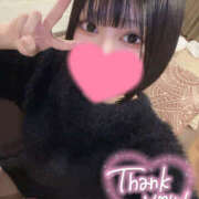 ヒメ日記 2025/11/12 22:21 投稿 ゆの NEW GENERATION