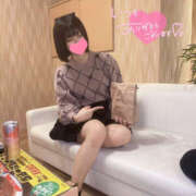 ヒメ日記 2026/01/04 20:12 投稿 ゆの NEW GENERATION