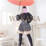 ヒメ日記 2024/12/12 17:34 投稿 ワカナ 人妻の雫 岡山店