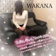 ヒメ日記 2025/01/01 15:24 投稿 ワカナ 人妻の雫 岡山店