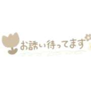 ヒメ日記 2025/08/11 17:50 投稿 あんず 妻天 尼崎店