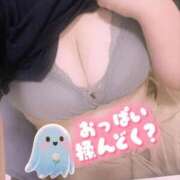 ヒメ日記 2025/10/05 16:50 投稿 あんず 妻天 尼崎店