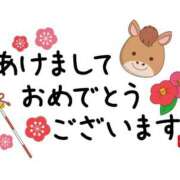 ヒメ日記 2026/01/02 12:07 投稿 あんず 妻天 尼崎店