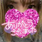 ヒメ日記 2025/01/19 04:52 投稿 さり 池袋サンキュー