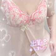 ヒメ日記 2025/01/30 23:04 投稿 さり 池袋サンキュー