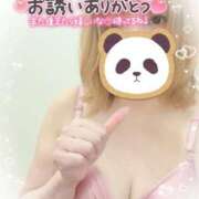 ヒメ日記 2025/03/07 03:22 投稿 さり 池袋サンキュー