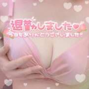 ヒメ日記 2025/03/07 07:02 投稿 さり 池袋サンキュー