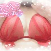 ヒメ日記 2025/06/13 06:48 投稿 さり 池袋サンキュー