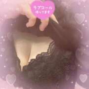 ヒメ日記 2025/09/06 21:02 投稿 さり 池袋サンキュー