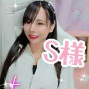 ヒメ日記 2024/12/11 20:45 投稿 小桜みるく。 Etoile（エトワール）