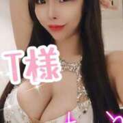 ヒメ日記 2024/12/17 02:35 投稿 小桜みるく。 Etoile（エトワール）